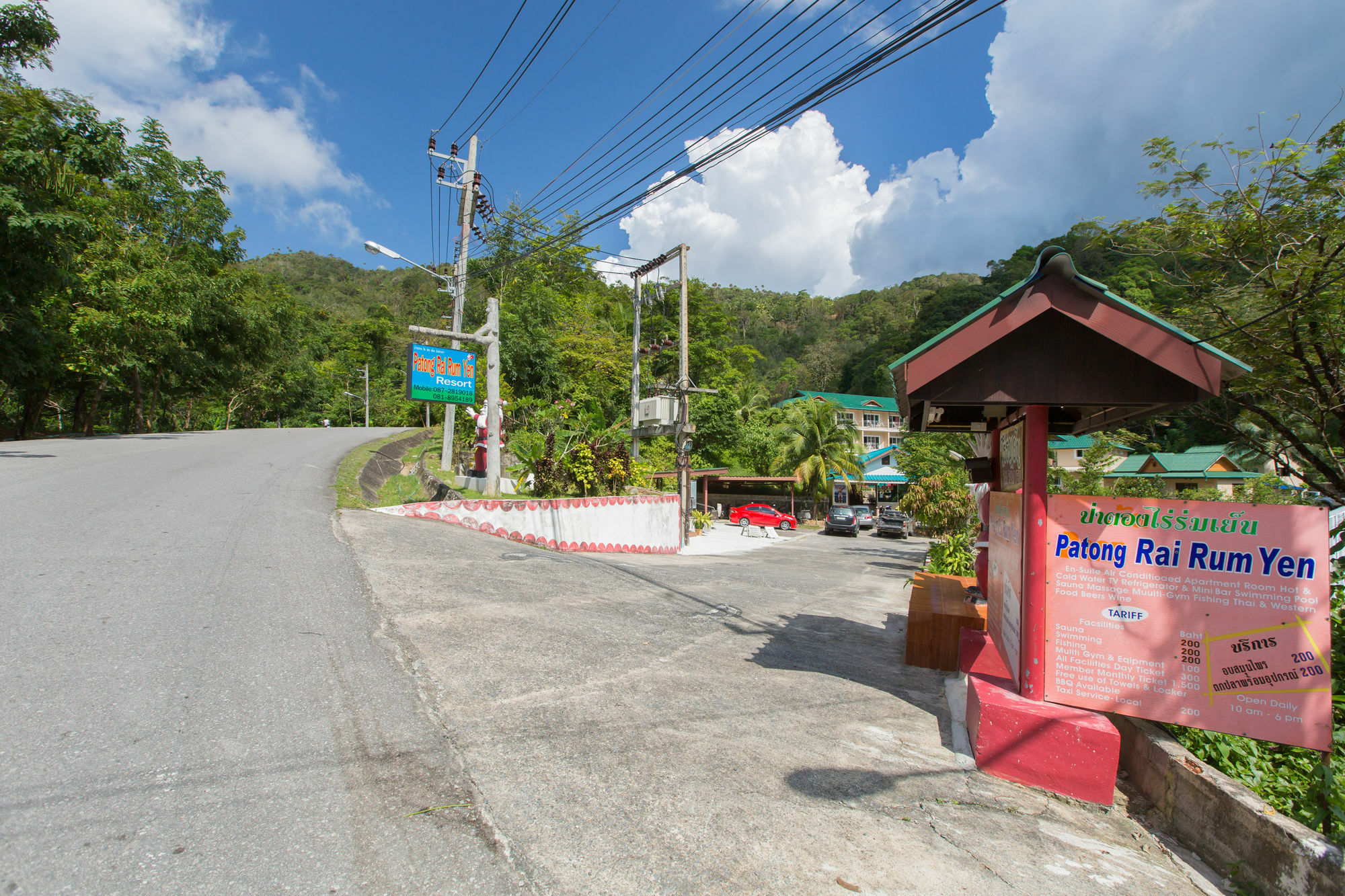 Patong Rai Rom Yen Resort Sha Zewnętrze zdjęcie